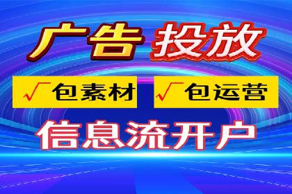 案例对比：优化前后百度推广成本降低